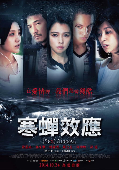圣约色夫学院Scienceandengineeringdegreecertificate