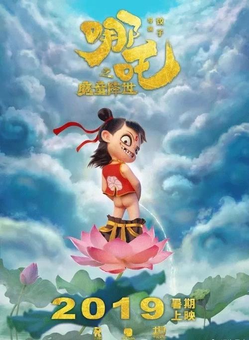 塔夫茨大学留信网购买